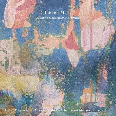 Persian Love (Mixmaster Morris "The Irresistible Force" Remix) Front Cover