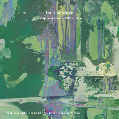 My Ever Changing Moods Front Cover