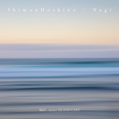 Nagi Front Cover