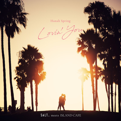 Lovin' You Front Cover