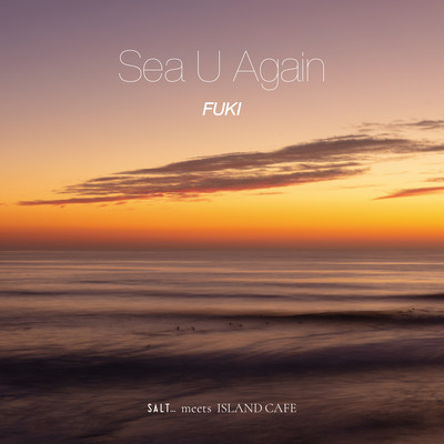 Sea U Again Front Cover