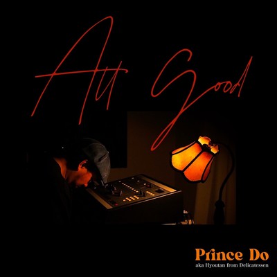 All Good Front Cover