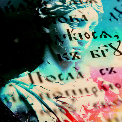 Gloom (Honogurai Kanki) Front Cover