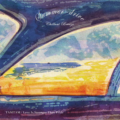 Love Is Stronger Than Pride Front Cover