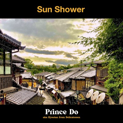 Sun Shower Front Cover
