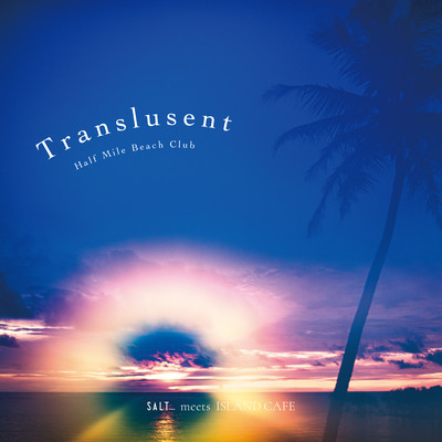Translusent Front Cover