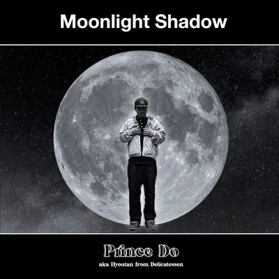 Moonlight Shadow Front Cover