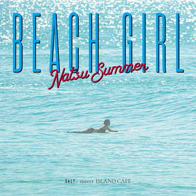 BEACH GIRL Front Cover