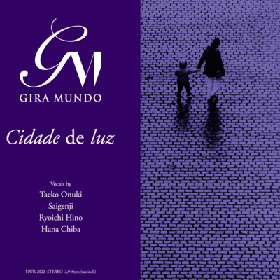 Luz (2025 Remaster) Front Cover