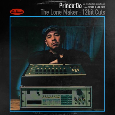 The Lone Maker : 12bit Cutsのジャケット写真