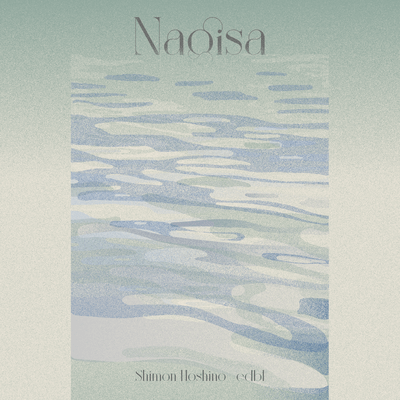 Nagisa (feat. edbl) Front Cover