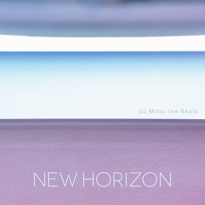 New Horizon Front Cover