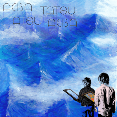 Akiba Tatsu Front Cover