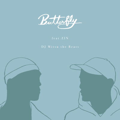 Butterfly Front Cover