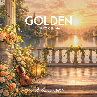 Golden Front Cover