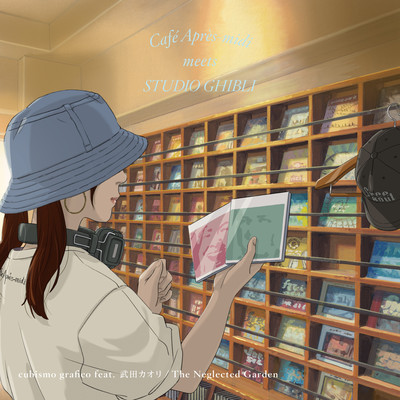 The Neglected Garden (feat. Kaori Takeda) Front Cover