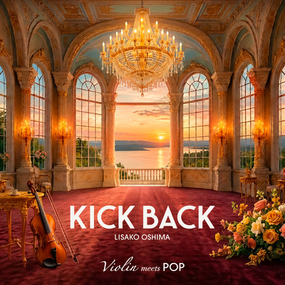 KICK BACK Front Cover