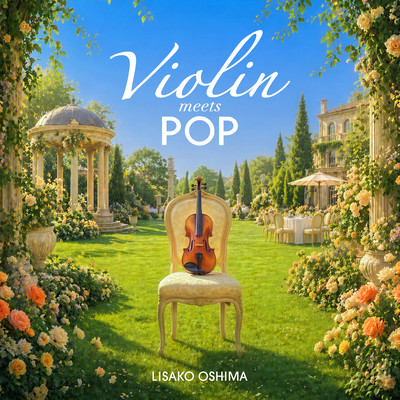 Violin meets Popのジャケット写真