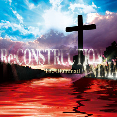 Re:construction Anima Front Cover
