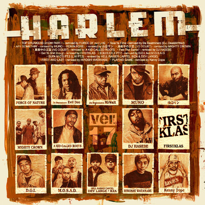 HARLEM ver.1.7のジャケット写真