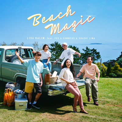 Beach Magic Front Cover