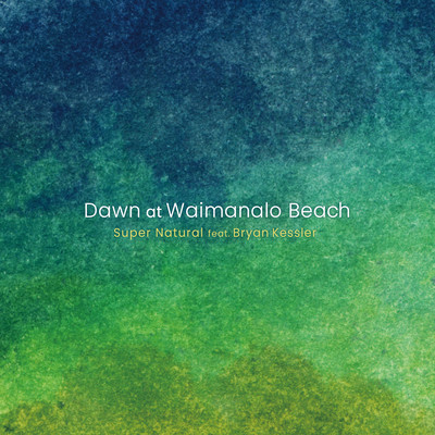 Dawn at Waimanalo Beach Front Cover