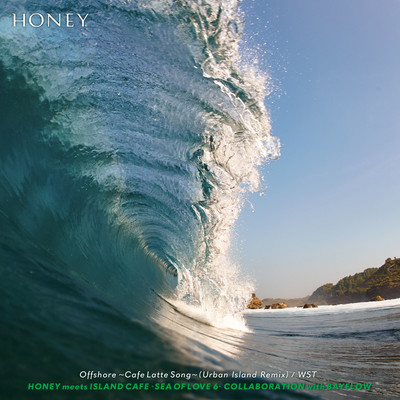 Offshore ~Cafe Latte Song~ (Urban Island Remix) Front Cover