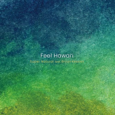 Dawn at Waimanalo Beach Front Cover