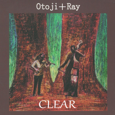 CLEAR Front Cover