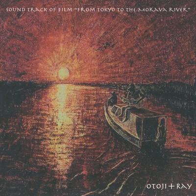 O.B.A Front Cover