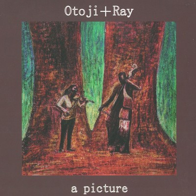 a picture Front Cover