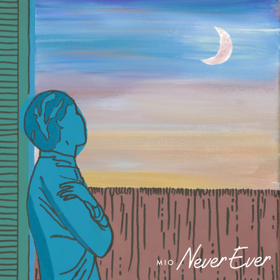Never Ever Front Cover