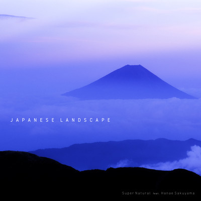 Japanese Landscape Front Cover