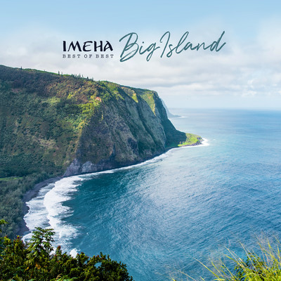IMEHA -Best of Best- Big Island Front Cover