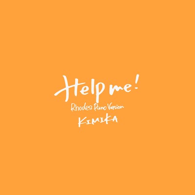 Help me! (Rhodes Piano Version) Front Cover