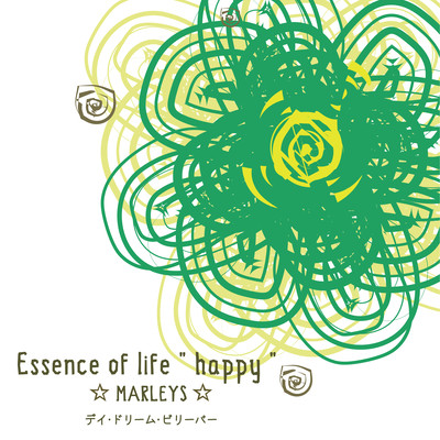 Daydream Believer (Cover) Front Cover