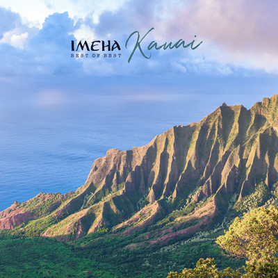 IMEHA -Best of Best- Kauai Front Cover