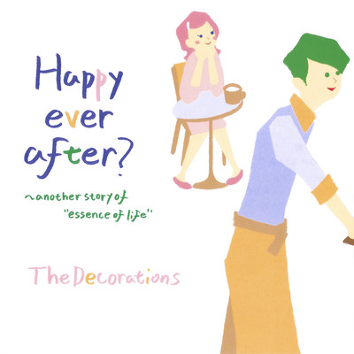 Nagaiaida (Cover) Front Cover