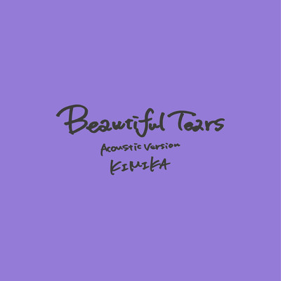 Beautiful Tears (Acoustic Version) Front Cover