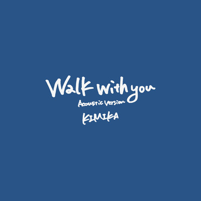 Walk With You (Acoustic Version) Front Cover