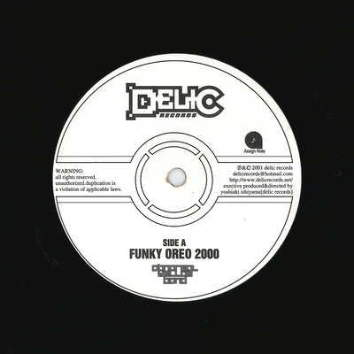 Funky Oreo 2000 Front Cover