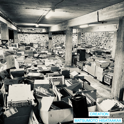 Creation (Version)のジャケット写真