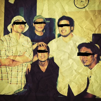 Lite Funktion Pt.4 Front Cover