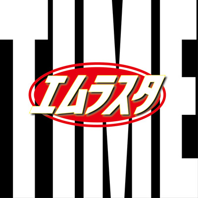 TIMEのジャケット写真