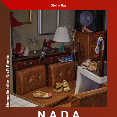 Nomadic Tribe (No.9 Remix) Front Cover