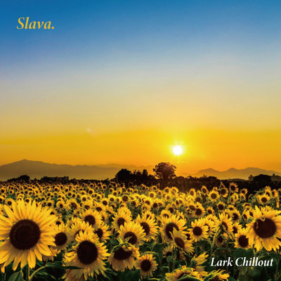Slava. Front Cover