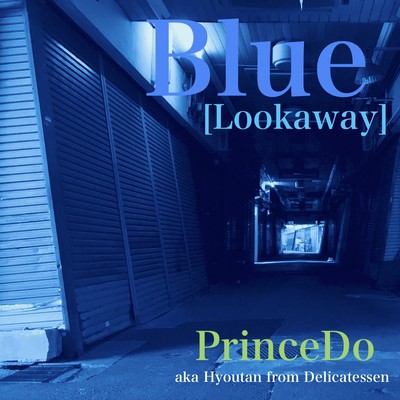 Blue (Lookaway) Front Cover