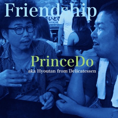 Friendship Front Cover