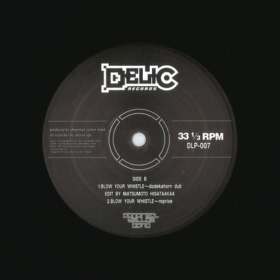 Blow Your Whistle (Dodeka Horn Dub) Front Cover
