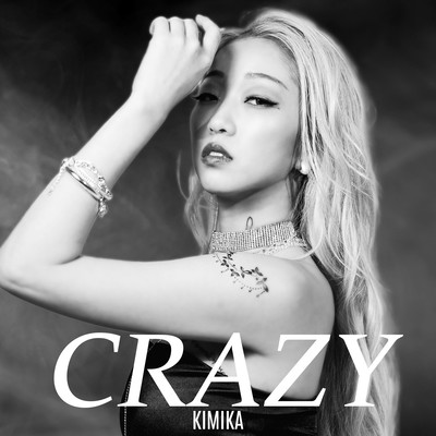 CRAZY Front Cover